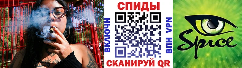 Бутират 1.4BDO  Елизаветинская 