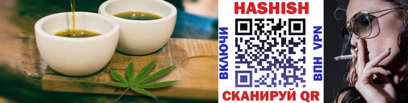 купить закладку  МЕГА ссылка  Еда ТГК конопля  Елизаветинская 
