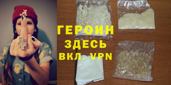 твердый Лихославль