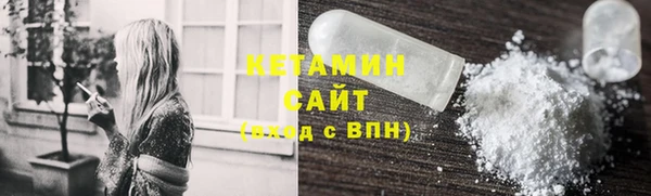 тгк Хадыженск