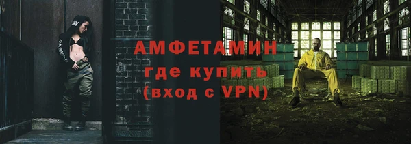 тгк Хадыженск
