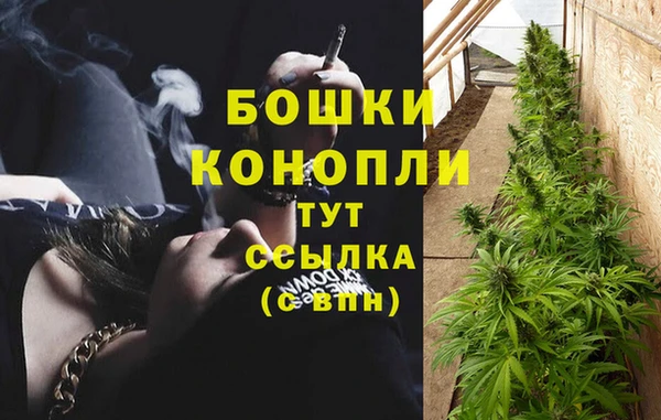 герыч Ханты-Мансийск
