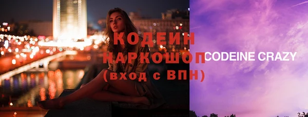 прущая мука Лиски