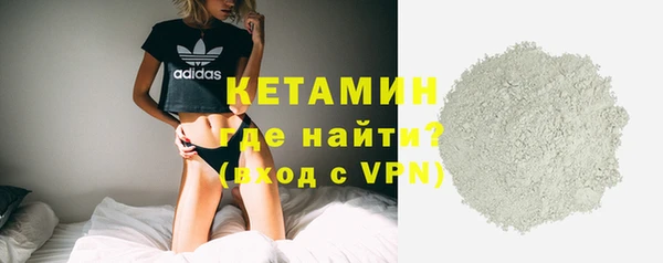 спиды Фурманов