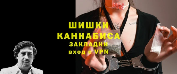 герыч Ханты-Мансийск