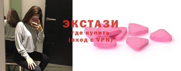 герыч Ханты-Мансийск