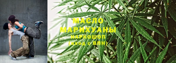 спиды Фурманов