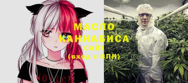 спиды Фурманов
