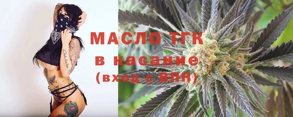 герыч Ханты-Мансийск