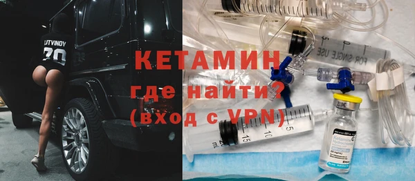 спиды Фурманов